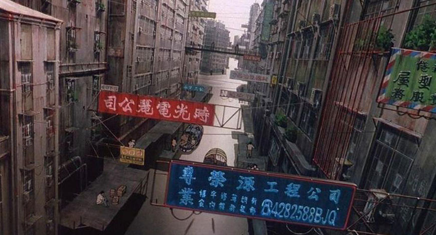 IMAGE: Pause 2017 "Ghost in the Shell" Reference 02