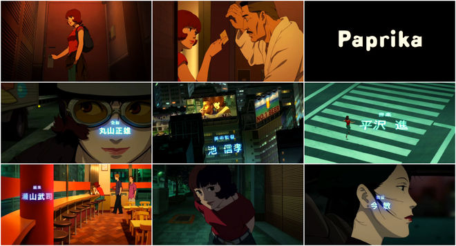 VIDEO: Title Sequence – Paprika